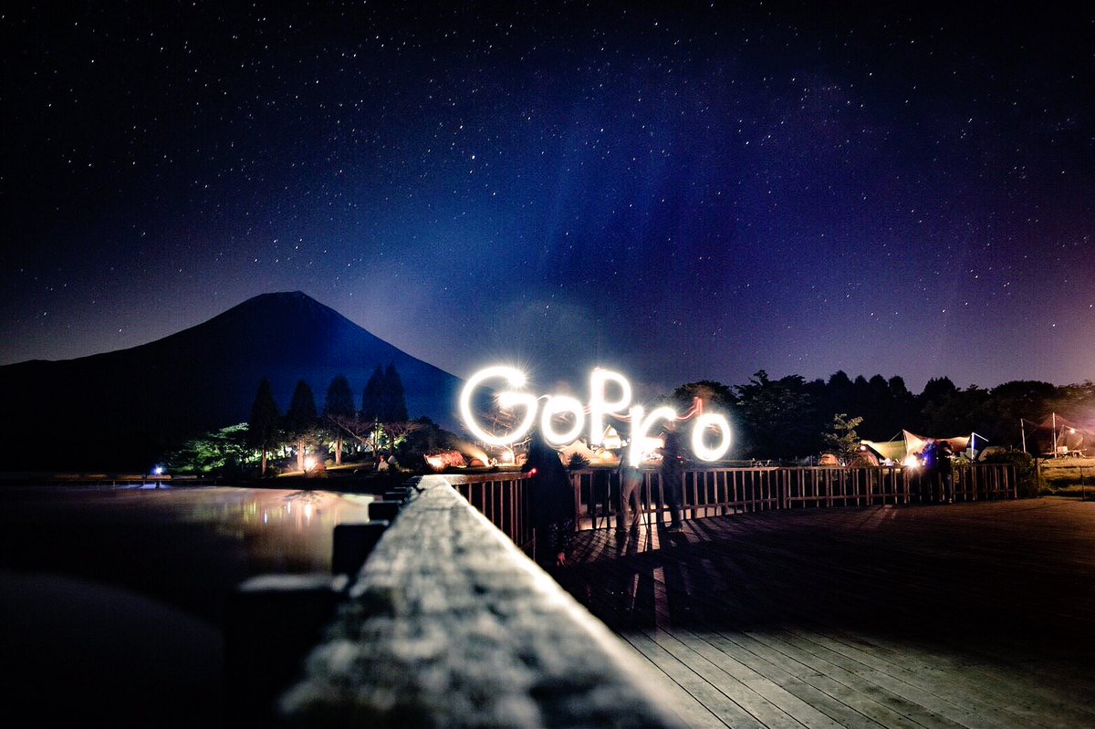 Goproテク Twitter Search Goproテク Twitter Search