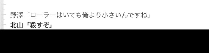 Mgr 15 19アーカイブ 5586m 17年05月 Twilog Mgr 15 19アーカイブ 5586m 17年05月 Twilog