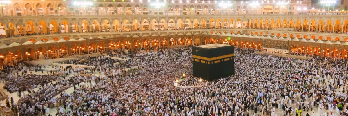 الى مكه لأداء العمره