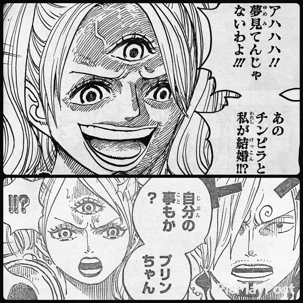 チョッパー……
一つ覚えとけ

"女のウソ"は

許すのが  男だ

#ONEPIECE
#サンジ 