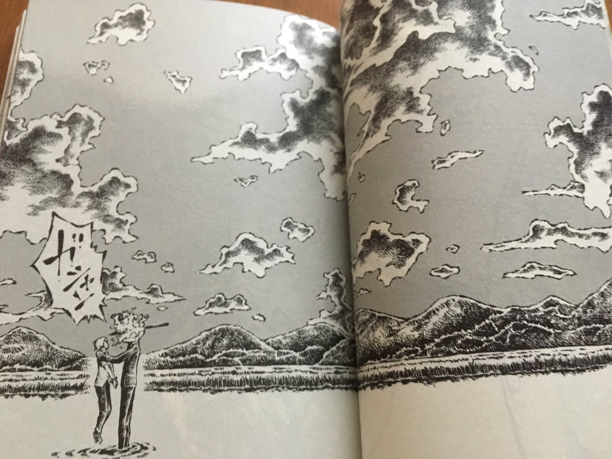 徳川龍之介 時までの短縮営業中 Twitterren 阿部洋一さんの 血潜り林檎と金魚鉢男 2巻を読んだ ファンタスティック血飛沫ホラー漫画の最高峰 この血の量にしてこの詩情はどういうことか アクションの見せ 方や見開きの使い方もホントに上手い 虹の描き方も感心