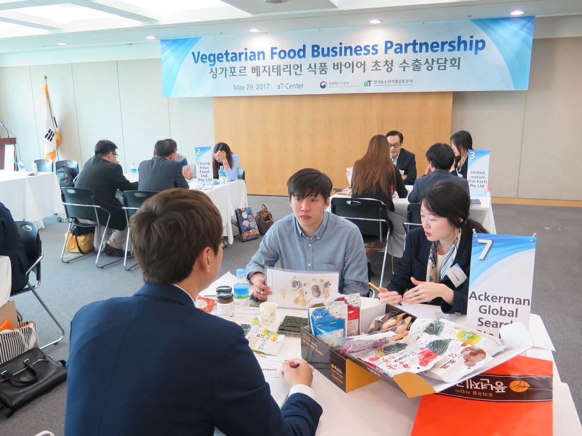 HNTMICE's tweet photo. Vegetarian Food Business Partnership
May 29, 2017 / aT Center, Seoul
#Singapore #Businessmeeting #Trade #aTCenter #Events #Seoul #MICE https://t.co/VbNqmyyvXn