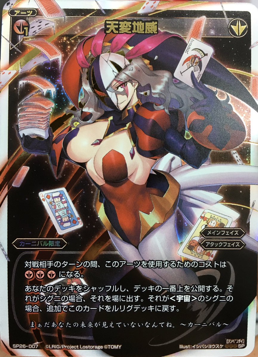 イエローサブマリンなんば本店ゲーム on X: