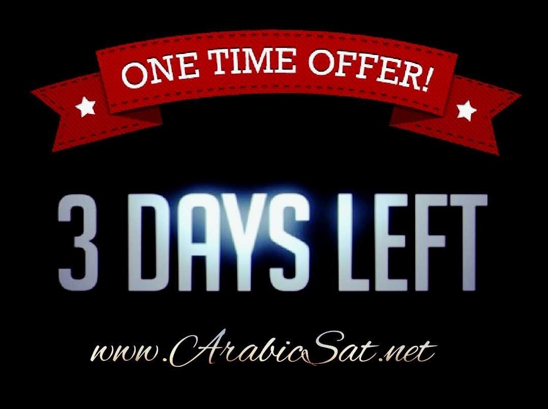 Arabtvsat's tweet photo. MidEast Magic Box On Limited Time Only! Order Online @ https://t.co/EoBtZddbBp #mideastsatellites #mideastmagicbox #arabictvcanada https://t.co/2VzmCkpfsj
