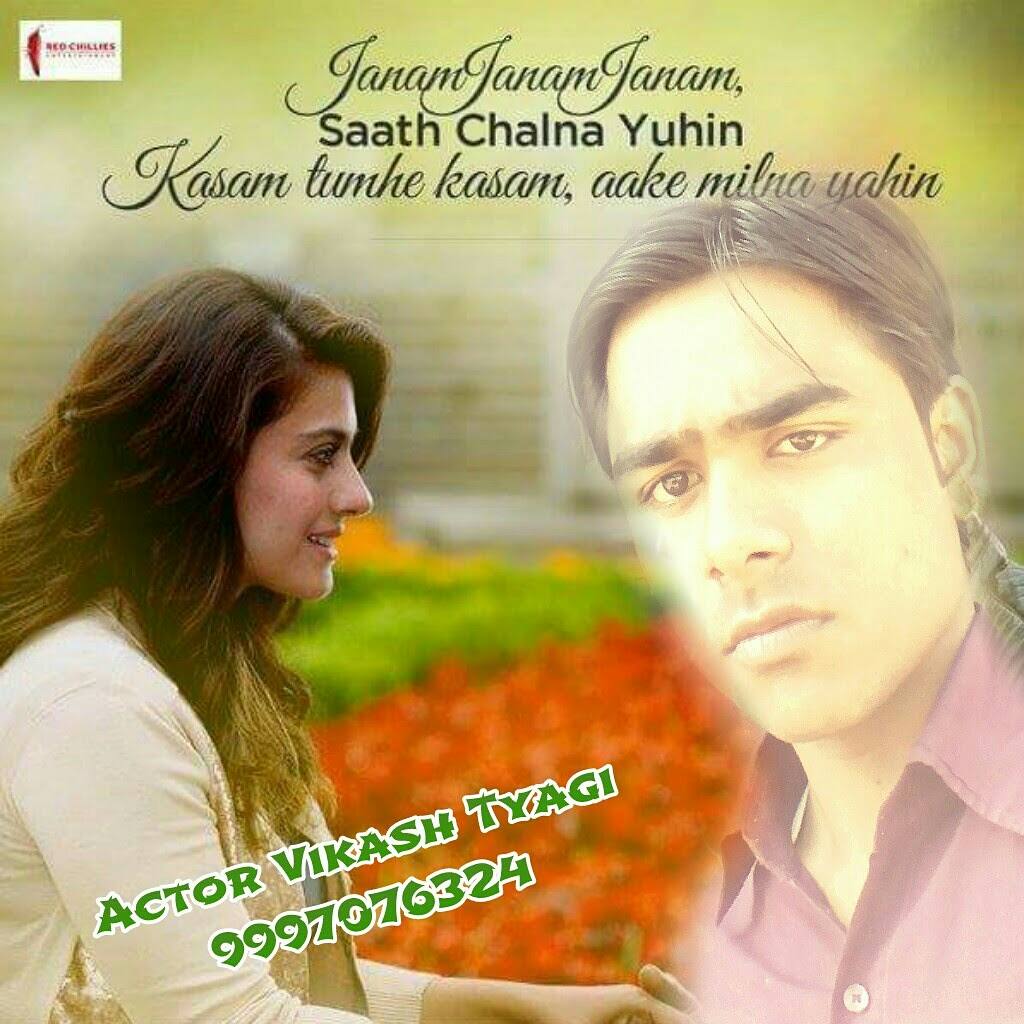 actor_tyagi's tweet image. 