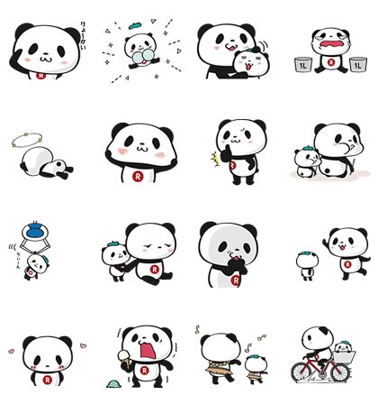 Buta お買いものパンダ 楽天パンダ 今回も楽しめますねっ