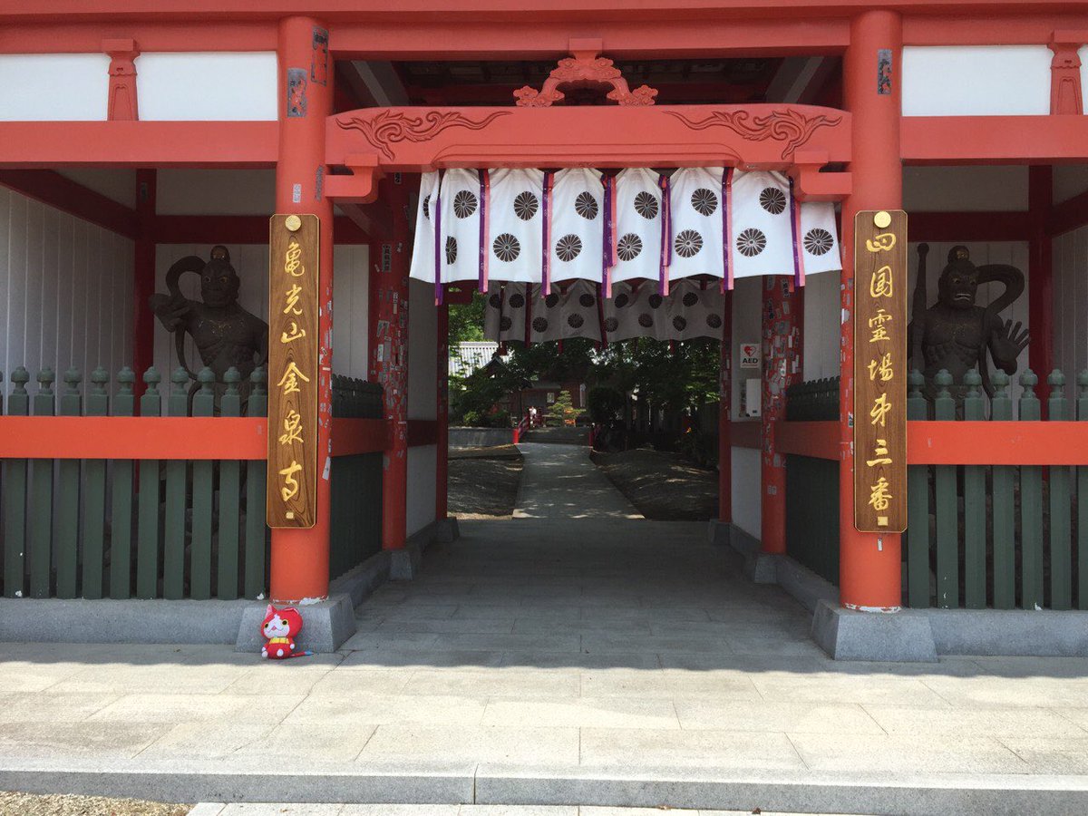 opera4565's tweet photo. https://t.co/2Slc0rqQhV