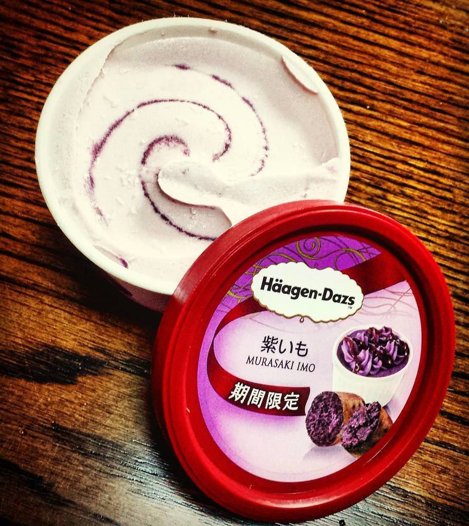 PYGMY_HIROYUKI's tweet photo. 本日の朝ごはんはパープルポテト。
#breakfast
#haagendazs
#murasakiimo
#purplepotato
#instaice
#ハーゲンダッツ
#紫いも
#パープルポテト https://t.co/vQwJVOGj6x https://t.co/IjXgFA7Z4k