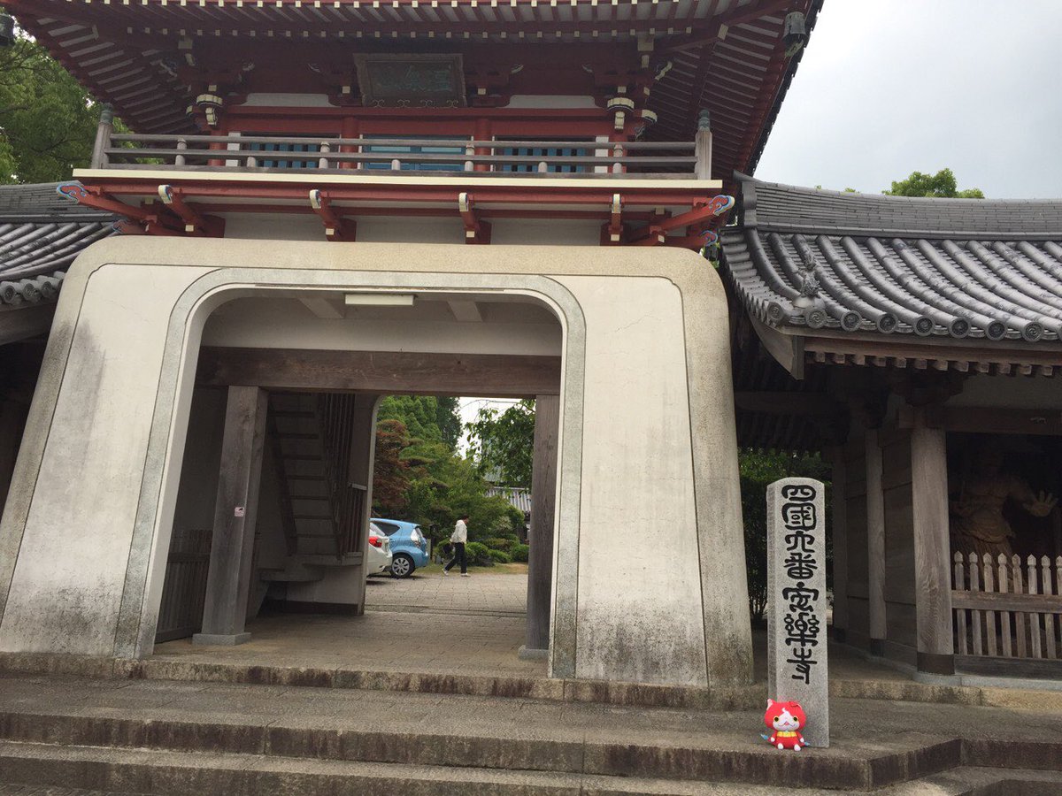opera4565's tweet photo. https://t.co/ttHeejNJLV