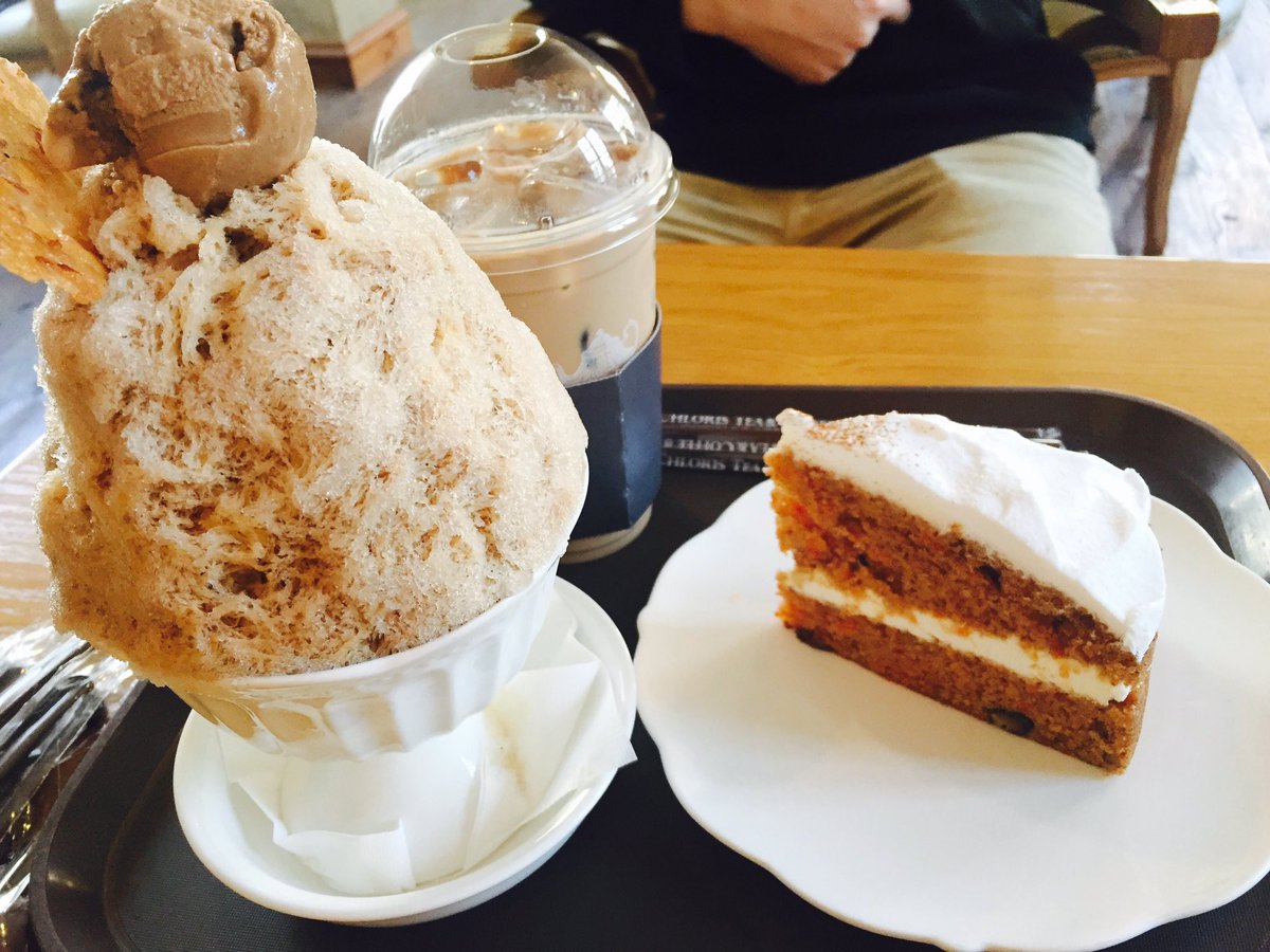 빙수의 계절이 돌아왔네요. 나이가 들면서 커피보다는 홍차가 좋아집니다