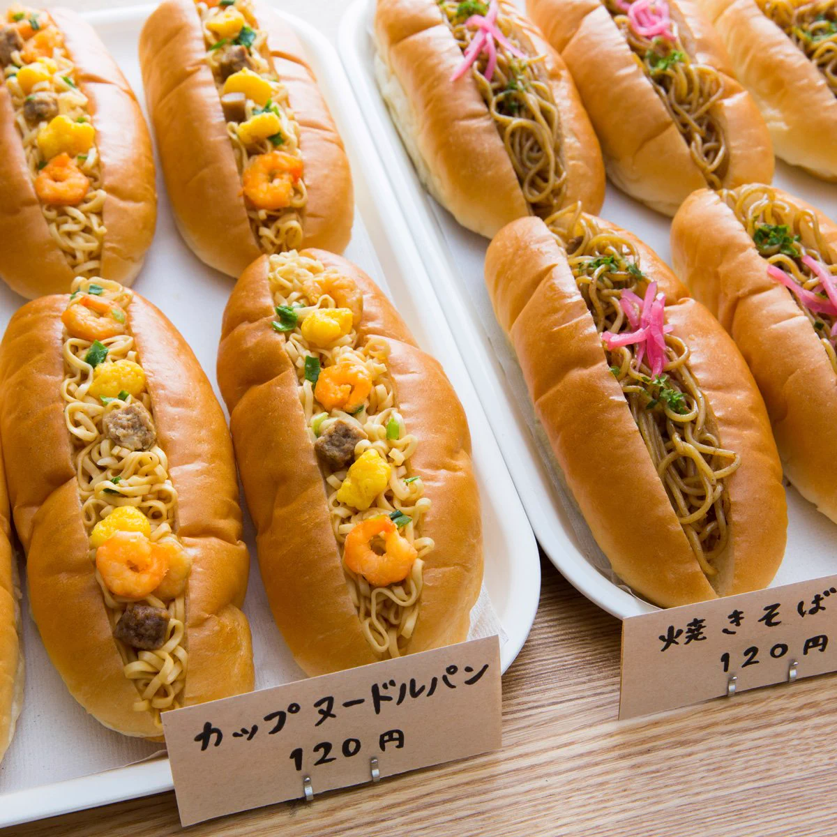 これ以外とアリかもwwカップヌードルパンがすごく美味しそうww