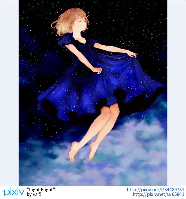 Uzivatel Pixivision Na Twitteru 星空や宇宙が描かれたドレス や 宇宙空間とつながっているように描かれた服は Pixivで 星空ドレス と呼ばれているっぴ 私を宇宙へ連れて行って 星空ドレスのイラスト特集 T Co Wt1qygllwh