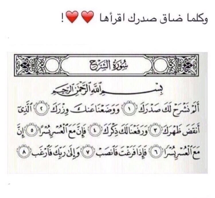 سيشن | ☈ tweet media