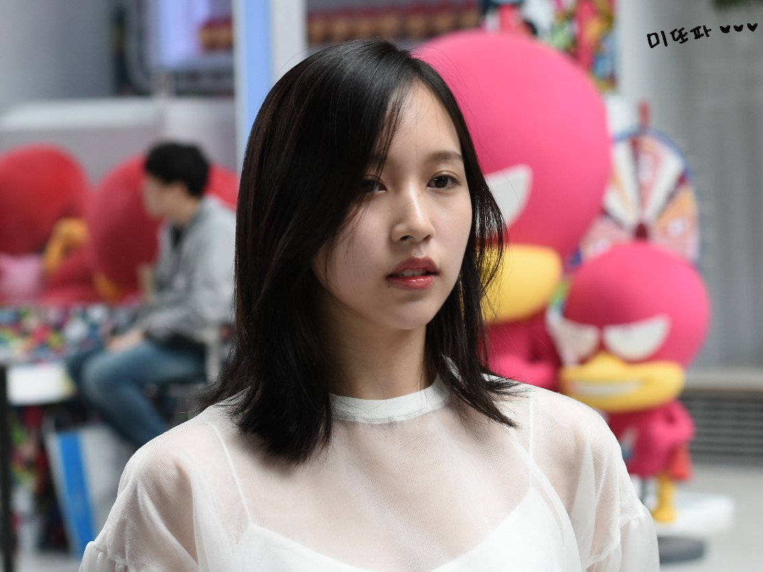 mina bra