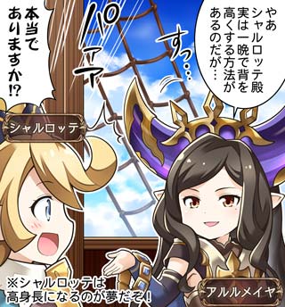 タカアキ على تويتر ちょっと意味がわからないです