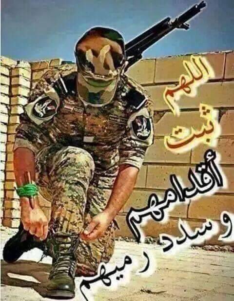 haider1975ww's tweet photo. ؛؛🍃
؛؛
انتصارات الحشد الشعبي
::
باتجاه الحدود السورية
:؛
تسر الاحرار وتقهرالاعداء
؛؛
وتحرر الوطن وتدحر الارهاب
؛؛
؛؛🍃 https://t.co/cqtoiFR93T