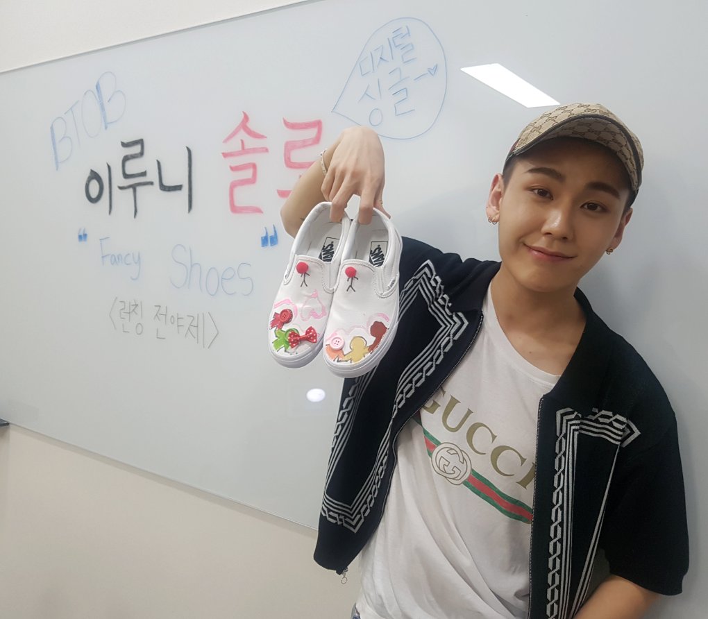 💌 [Piece of BTOB Vol.2] 이루니 솔로 곡 'Fancy Shoes' 공개 한 시간
