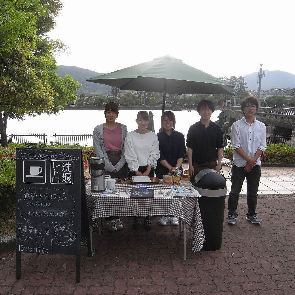 retro_cafe's tweet photo. 今月の開催では、立命館大学より一日体験ボランティアのみなさんにご助力頂きました☆
#riversidecafe #openaircafe #滋賀カフェ #瀬田川 #堰 #瀬田川洗堰 #南郷洗堰 https://t.co/CMjXxA5HUK https://t.co/PiCG0FhR4u