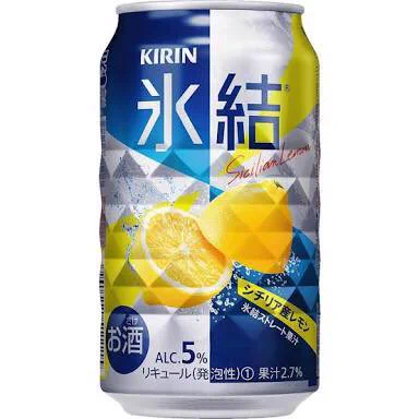 この時期に最適！アイスボックスに好きなお酒をいれるとおいしい！