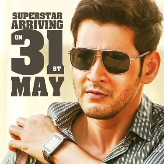 ksvsrahul's tweet image. God On the Way...

#SSMBWayToShatterYTRecords 

#SPYderFestBegins

#SPYder 

#SPYderNewWorkingStills

#MakeWayForSPYderTeaser