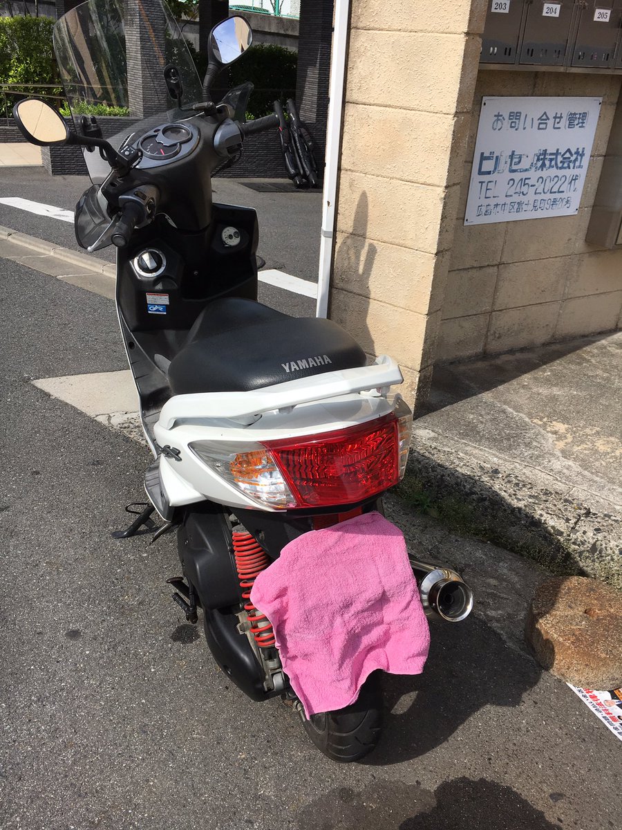 fei140671's tweet photo. シグナスx se44jの出品です。

カスタム点
ビームスマフラー
風防
ナックルバイザー

グリップヒーターなし。

走行距離約56000キロ
私で2オーナー目で、娘さんが乗られておりお父さんがバイク屋で整備はかなりされていたようです。 https://t.co/Stvt9lLC1H