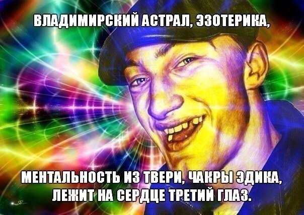 iceborov tweet picture