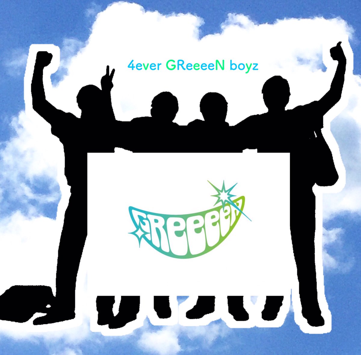 Midori 4ever Greeeen Boyz Line Twitterトプ画用 画像 Greeeen Midori 4ever Greeeen Boyz Line Twitterトプ画用 画像 Greeeen