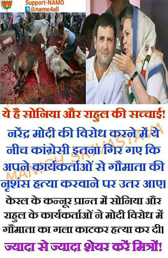 m_ashvinkumar's tweet image. 