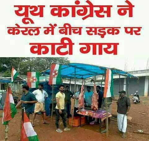 m_ashvinkumar's tweet image. 