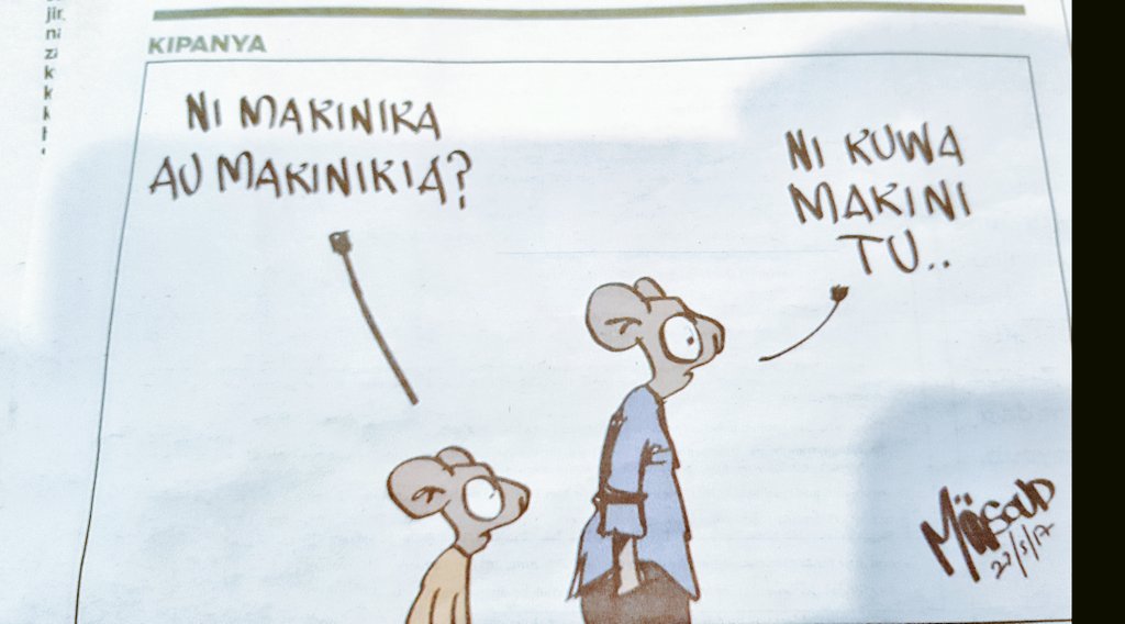 millardayo's tweet photo. Mchoraji @masoudkipanya ametosogezea hii leo kwenye gazeti #MWANANCHI https://t.co/0pBNFu6jKx