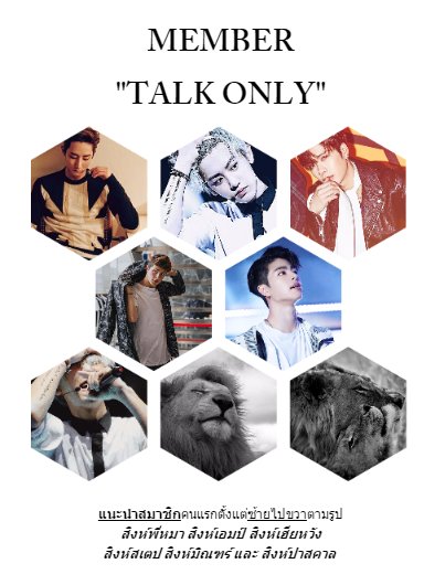 LIONXOFF's tweet photo. -(🦁)การจองพี่สิงห์และสมาชิกครับ
    📬ส่งแบบฟอร์มที่เด็ม
             📢• @LIONXOFF•
    ⏰เวลา 18:OO - 19:OO
#พี่สิงห์โฮสต์ 🦁💦
#ยืมเมจforsex https://t.co/1WeCn4jgNb