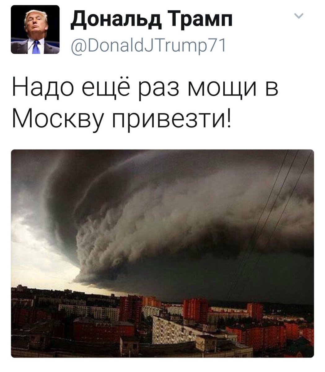 Враг применил минометы под Чермалыком и Новотошковским, - штаб АТО - Цензор.НЕТ 9463