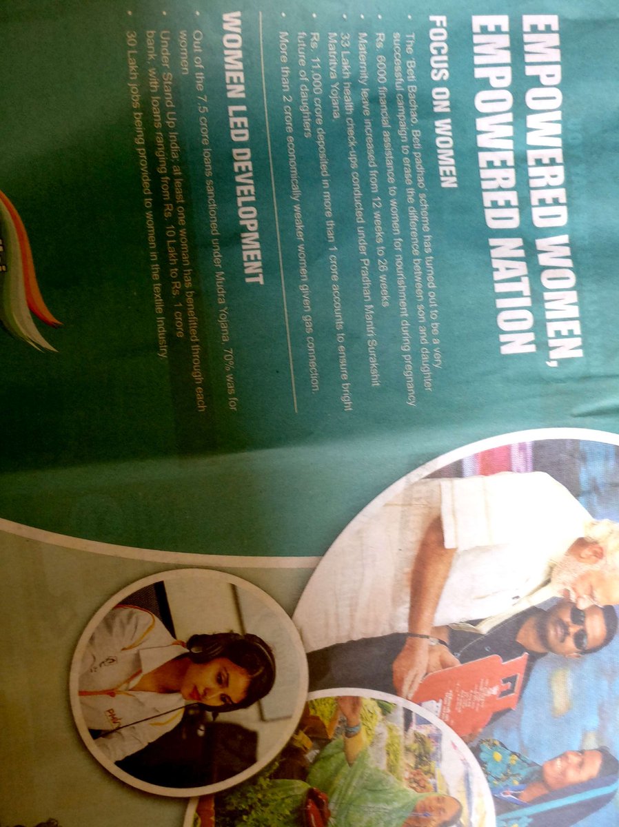 <a href="/PMOIndia/">PMO India</a> Sir ji. When will you think about us? We are also citizens of this country. #womenempowerment #fakecases