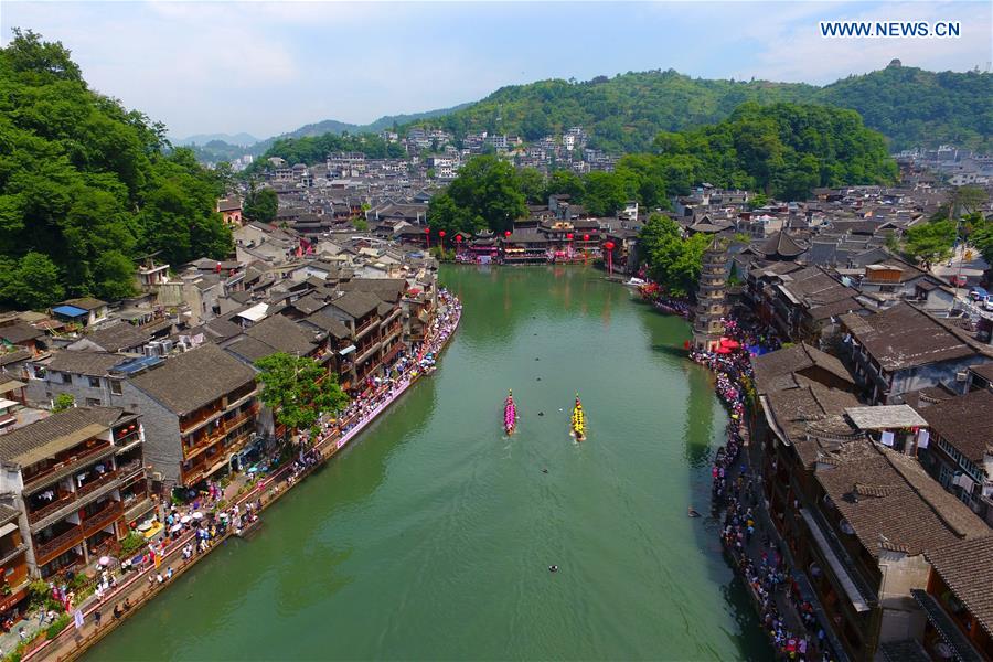 People's Daily, China tweet media
