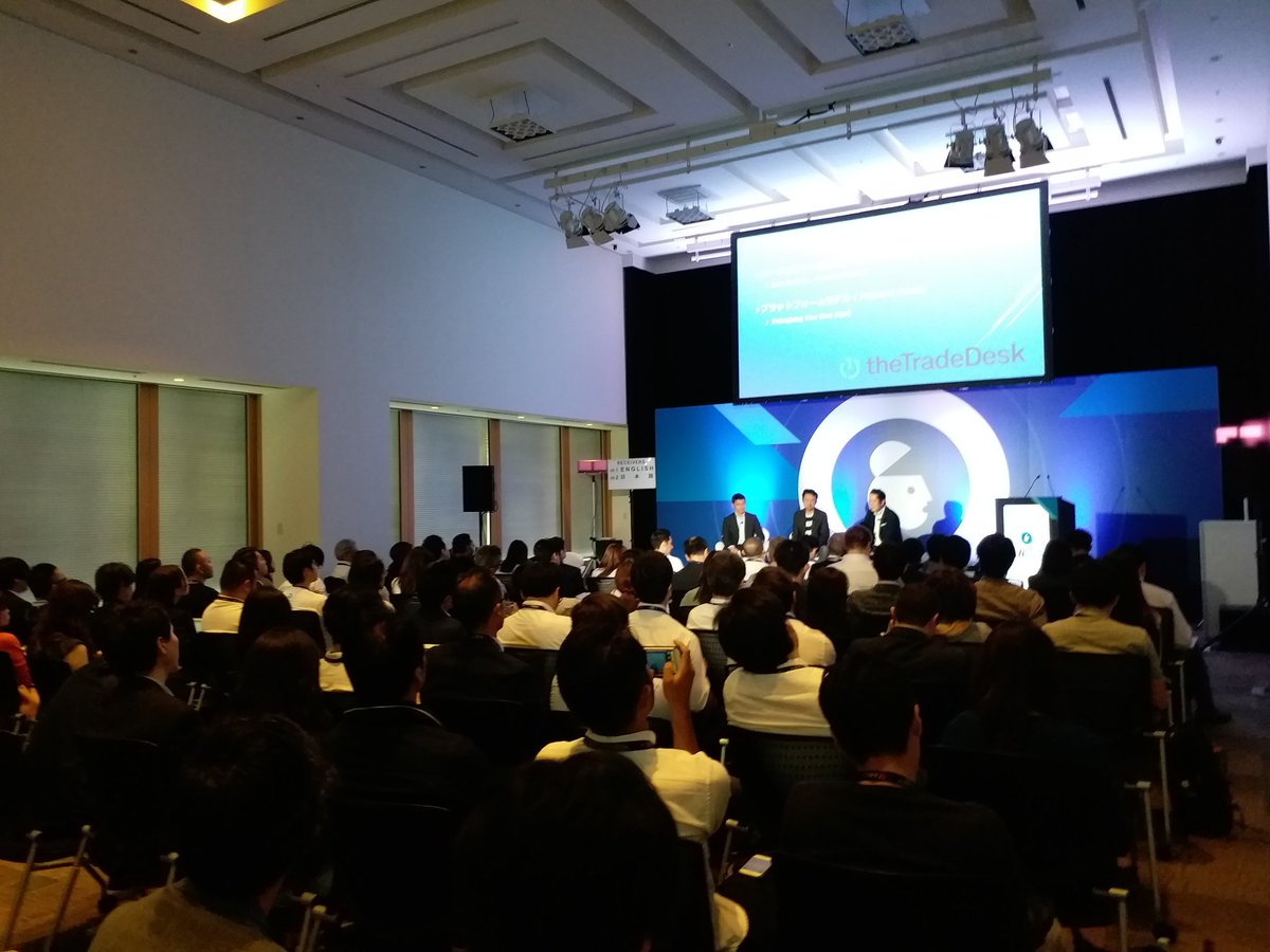 RVannithone's tweet photo. The Next Era of Programmatic #AWAsia moderated by @thetradedesk Japan Country Manager Tetsuya Shintani with @Digiday @Nielsen @advweekasia https://t.co/99fmZGlfZB