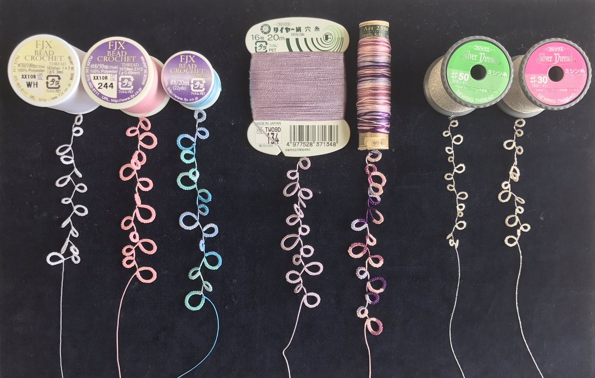 株式会社フジックス Twitterren フジックスの糸でタティング 糸の素材や太さによって 同じレシピでも仕上がりが違って面白い 作品の幅が広がりますね フジックス タティング 糸