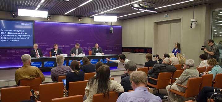 WorldBuild365RU's tweet image. Экспертный #круглый_стол «#Деревянный_дом в мегаполисе: перспективы современных технологий #домостроения». 

fal.cn/u_cR