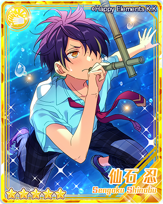 お知らせ】本日15時よりキャンペーン『スカウト！浮き世エアライド』を