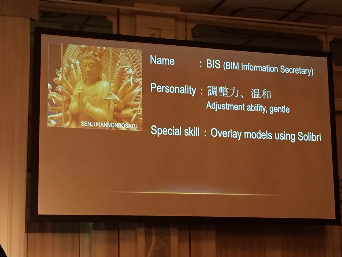 ipantelis's tweet photo. Do these look like PAS1192 roles? Love the personality description #KCC2017 #BIMfun #ukbimcrew https://t.co/7G14NItZha