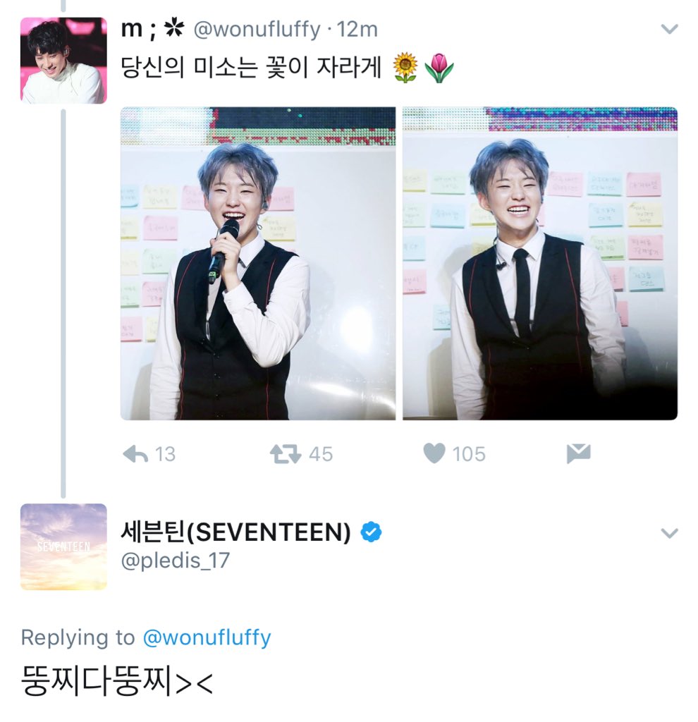 fan: your smile is a blooming flower
hoshi: chubby chubby (t/n: he's referring to the pictures used)