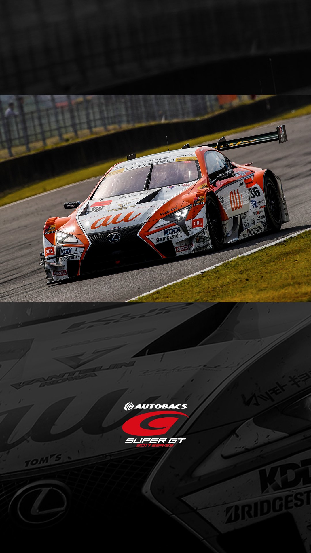 公式 Super Gt 17 05 29 Wallpaper Rd3 Autopolisの壁紙ができました ぜひ ダウンロードしてお楽しみください T Co Phuvpclpll Supergt T Co 6fkjigepu7 Twitter