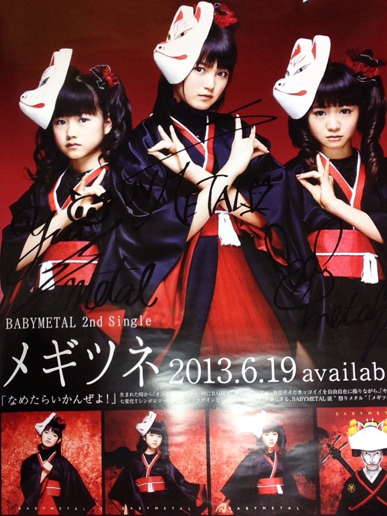 激安本物 BABYMETAL 直筆サイン入り ポスター アイドル - abacus-rh.com