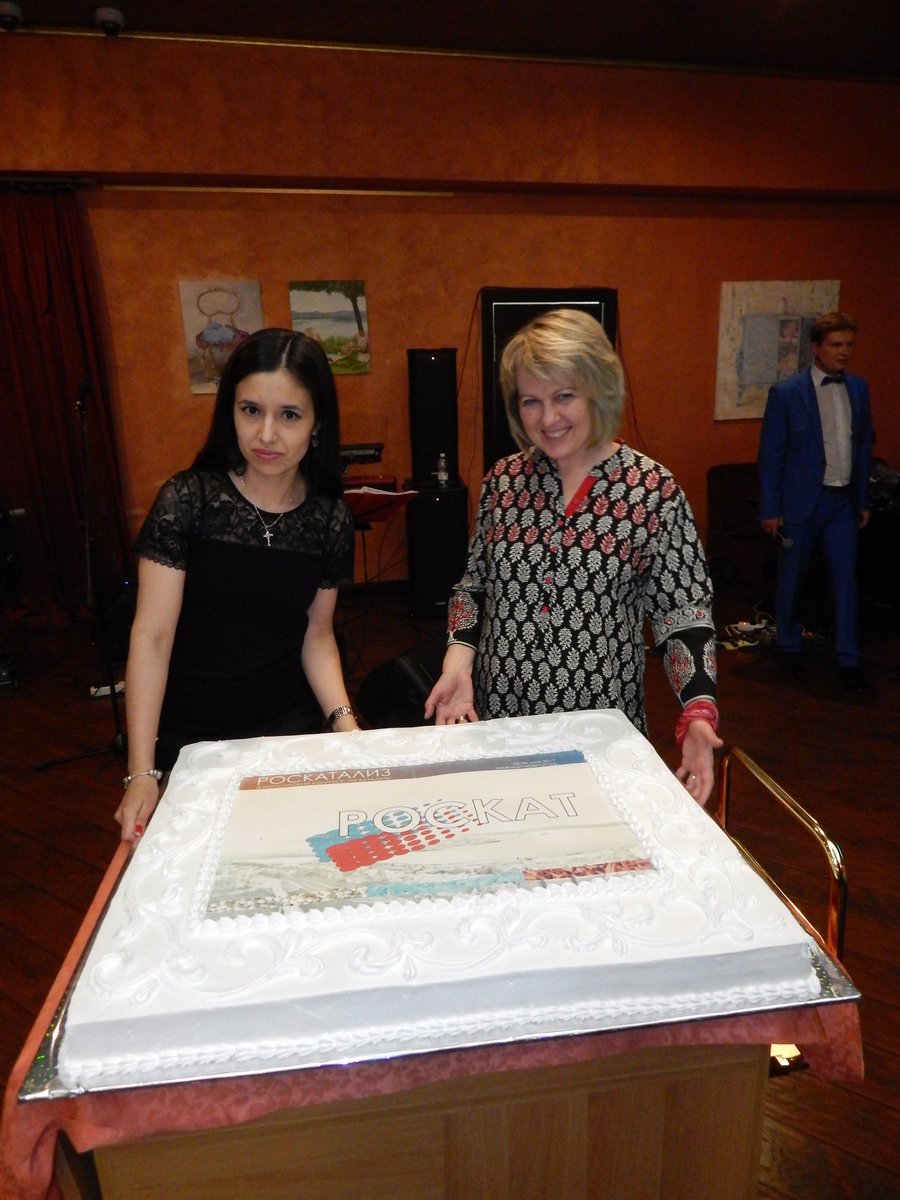 EHM_Lab's tweet photo. Eating sweets stimulates the brain
#EHM_Lab #ROSCAT #ЮРГПУ(НПИ) #conference #science #chemistry #Nizhny #Novgorod https://t.co/gQXqI9M5Qt