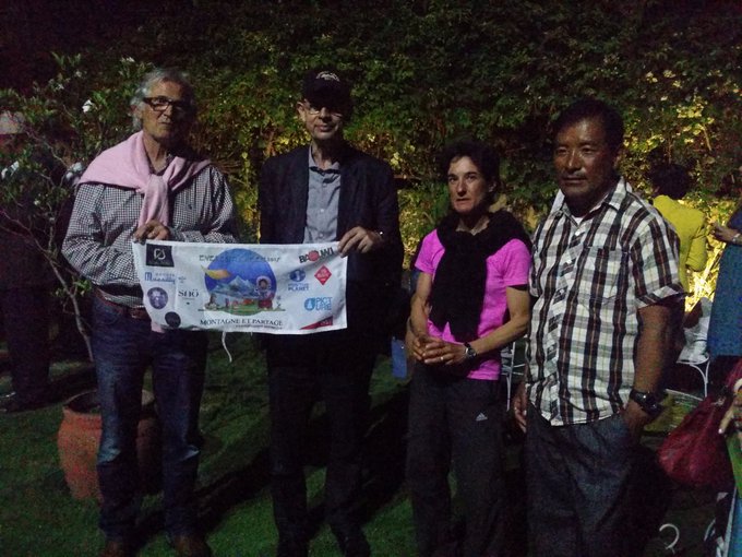 Преглед на изображението в Twitter