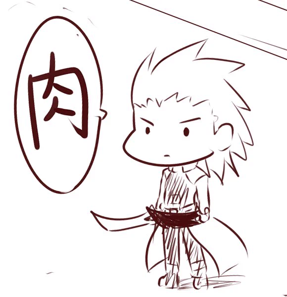 お肉たべたい 