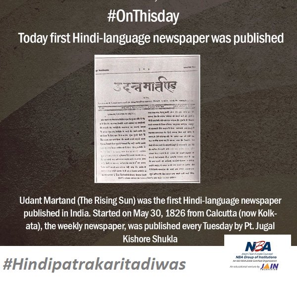 NBA_Institute's tweet photo. Celebrating 187 years of Hindi journalism. 
#hindijournalismday #hindipatrakaritadiwas #nbaschoolofmasscommunication #OnThisDay https://t.co/Y5iL8OiT01