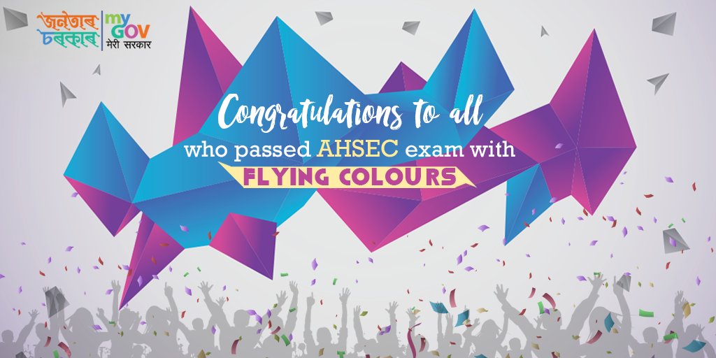 mygovassam's tweet image. #MyGovAssam  

 A path towards knowledge, education, excellence and wisdom. Congratulations!  
 #ASHEC  #Exam #Assam  @CMOfficeAssam