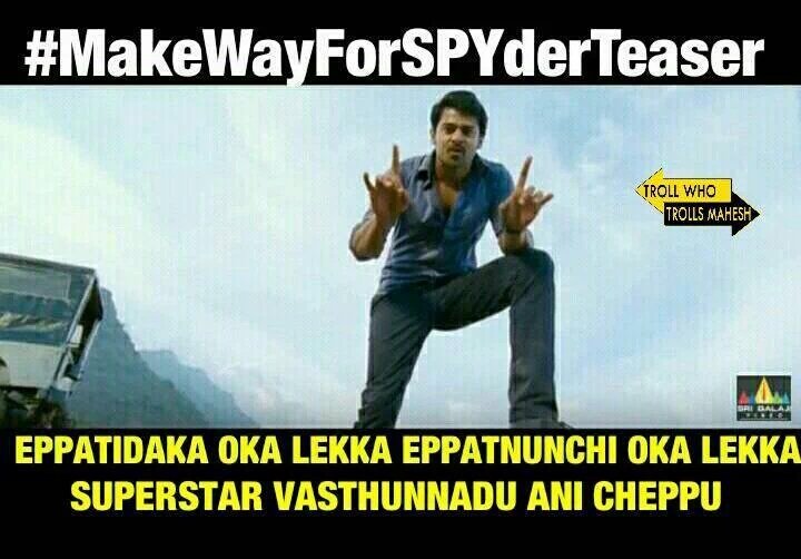 JinMu_JL's tweet image. #SpyderTeaserArrivingTomorrow