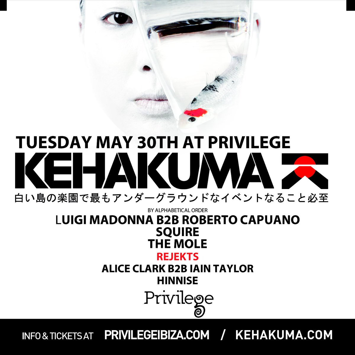 Yeah! Today is the day! Kehakuma goes to <a href="/privilege_ibiza/">Privilege Ibiza</a>.
Buy your tickets: goo.gl/QnjK2o
#Kehakuma2017 #kehakuma #ibiza