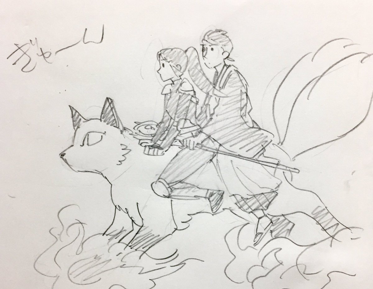 絶対に一度はあったこと(弥珊) 